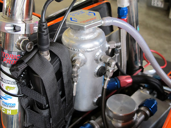 Coolant header tank.