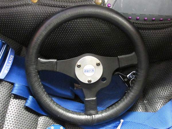 Steering wheel.